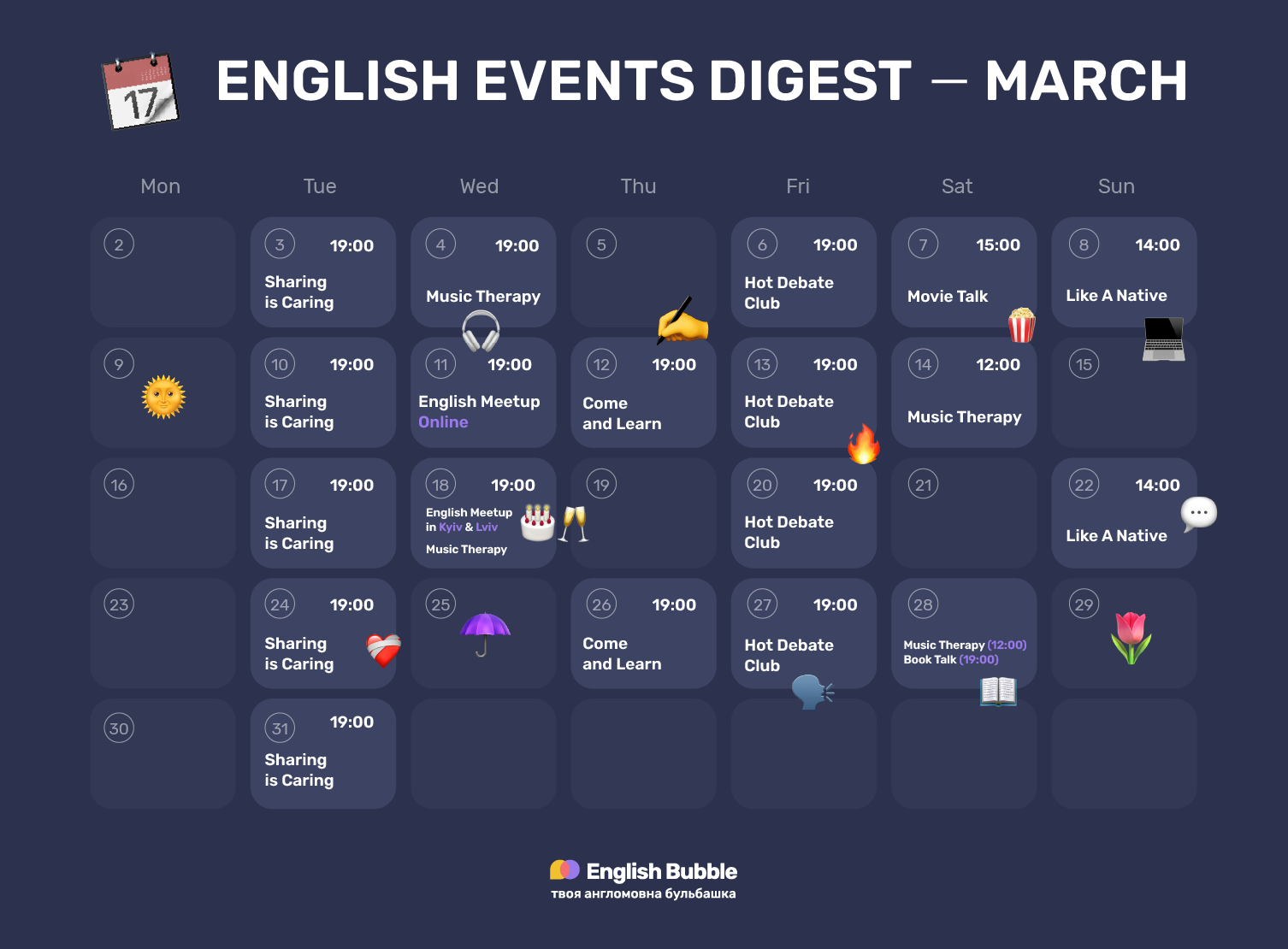 English events digest